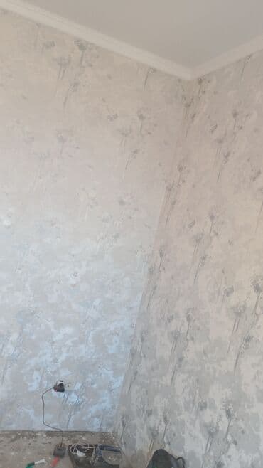 прожектор для дома купить: Поклейка обоев, Демонтаж старых обоев | Фотообои, Бумажные обои, Виниловые обои Больше 6 лет опыта — 14