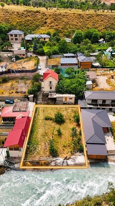 гик цены на квартиры бишкек: 7 соток, Для строительства, Красная книга — 9