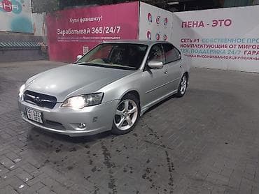 audi a2: Subaru Legacy: 2003 г., Седан — 2