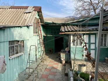 охрана токмок: Другие удобства для дома и сада, Самовывоз — 6