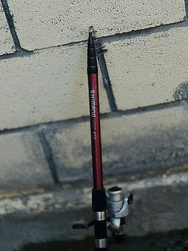 рыбачы: Телескопическое удилище Shimano 4.50 с безынерционной катушкой. - — 1