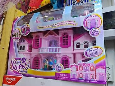httpprodukt.it.gov.kg:723login: Игровой набор «My Sweet Home» — большой кукольный дом - Яркий — 1