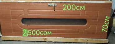 шкаф железный офисный: Межкомнатная дверь со стеклом, МДФ, цвет - Коричневый — 1