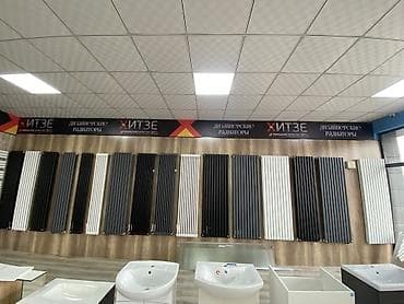 радиатор для теплицы: Дизайнерские радиаторы отопления HITZE - Вертикальные панельные — 1