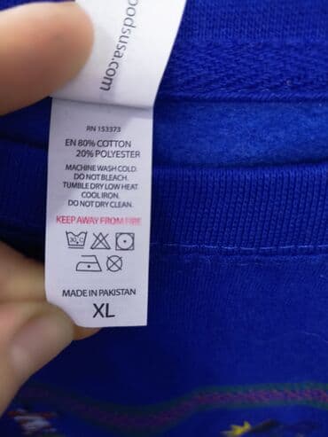 приталенные толстовки: Свитшот, Жаңы, 3XL — 3