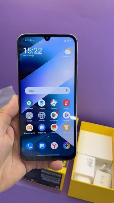 телефон doogee: Poco C75 5G, Колдонулган, 128 ГБ — 7