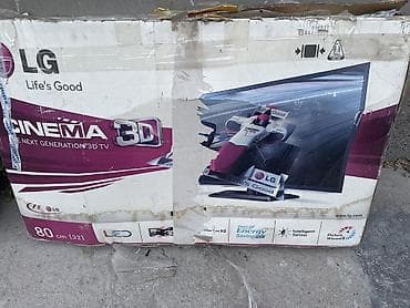Телевизор LG CINEMA 3D Smart TV, 32" (80 см), LED. Не рабочий - at lalafo.kg Телевизор LG CINEMA 3D Smart TV, 32" (80 см), LED. Не рабочий -