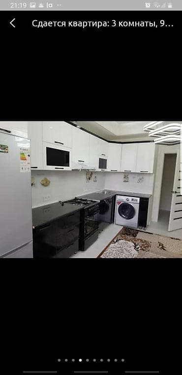 osh flat: Ахунбаева/чапаева сдаю квартиру чистым и акуратным есть все удобства — 10