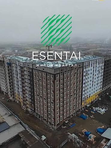 медина: 1 комната, 41 м², Элитка, 11 этаж, Готовая ПСО (под самоотделку) — 3