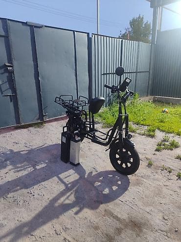 outback 2017: Электровелосипед — 1