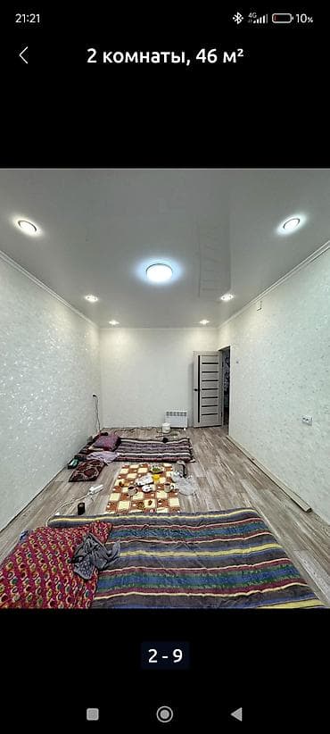 106 серия квартир: 2 комнаты, 46 м², 106 серия, 2 этаж — 2