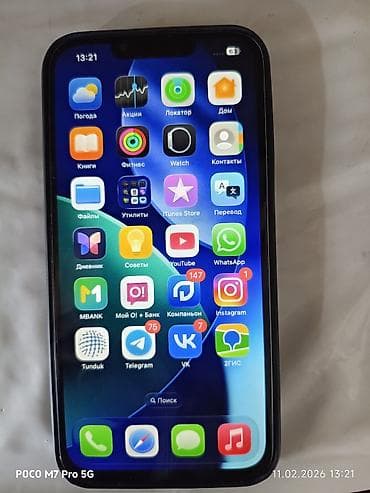 iphone 13 бишкек: IPhone 13 Pro, Колдонулган, 256 ГБ, Каптама, 76 % — 2