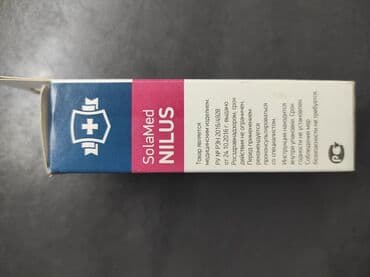 срочно продаю в связи с переездом: НОВЫЕ Силиконовые подпяточники Ortmann Nilus F РАЗМЕР - М Самовывоз — 4