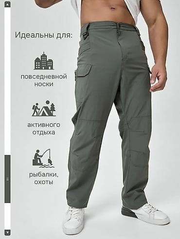 Шымдар: Тактические брюки «Холодок» - Легкие и дышащие — комфорт в жару и при — 3