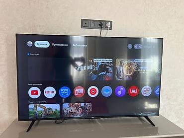 50: 📺 Продается Smart TV TCL — состояние нового! ✅ Пользовались всего 5 — 1