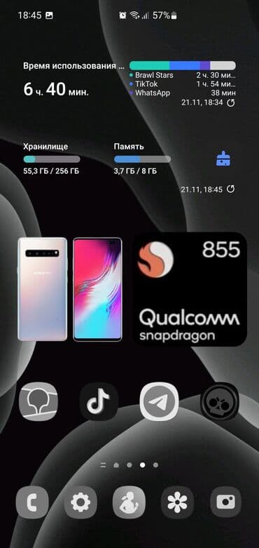 ретми 10 с: Samsung Galaxy S10 5G, Б/у, 256 ГБ, цвет - Серебристый, 1 SIM — 16