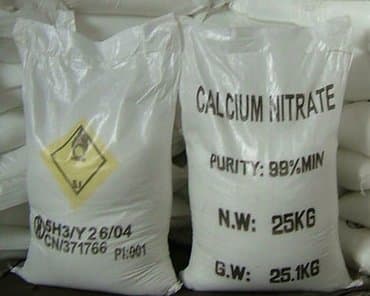 кальций селитра: Нитрат кальция (кальциевая селитра) Нитрат кальция (кальциевая — 1
