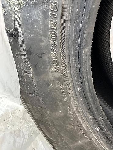 28560 r18 бишкек: СРОЧНО 🚨 СРОЧНО 🚨 ПРОДАЮ! НЕ ДОРОГО ЛХ 570, LC 200, toyota — 8