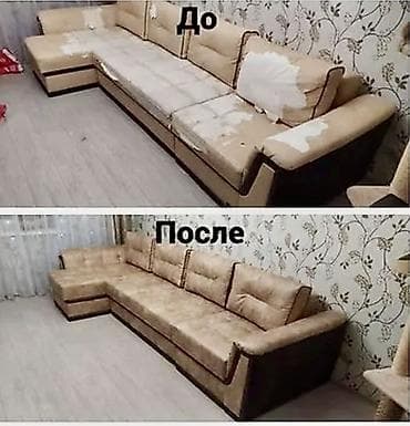 all group: Перетяжка и реставрация мягкой мебели Что делаем: - Полная перетяжка — 4