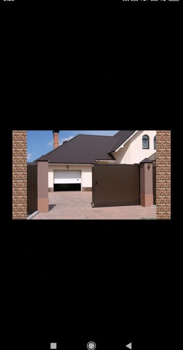 газаблок дом: Сварка | Ворота — 1