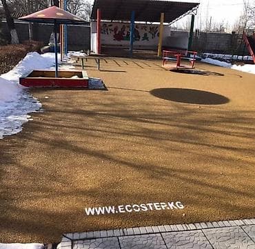 solutions upper: Бесшовное резиновое покрытие для детских и спортивных площадок - — 1