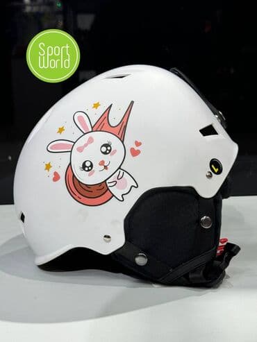 скупка велосипедов алматы: Лыжный шлем детские и взрослые Наши адреса: 📍Ахунбаева Алматинка — 2