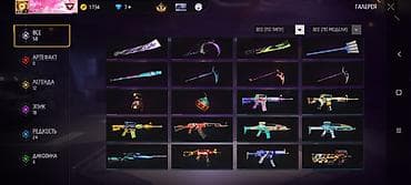 samsung j: Игровой аккаунт Free Fire MAX Характеристики профиля: - Ник: azax97 — 8