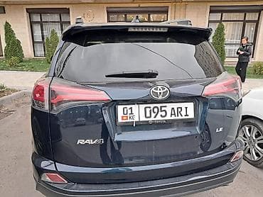 rav 4 2018: Toyota RAV4: 2018 г., 2.5 л, Автомат, Бензин, Кроссовер — 2