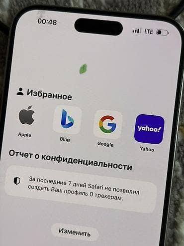 redmi note 11 pro: IPhone 15 Pro Max, Серебристый — 3