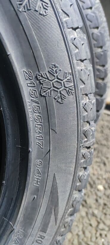 шины бу бишкек оптом: Зимняя шина 215/55 R17 94H Продаётся зимняя шина в хорошем состоянии — 3