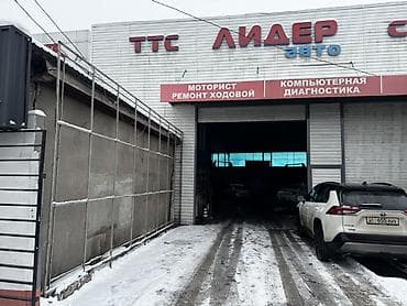 Авто кызматтары: СТО самообслуживания в Бишкеке — Гараж на час (Рядом с — 2