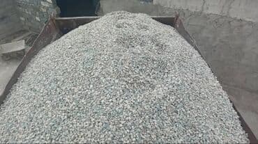 мешок песка: Отсев Песок глина галька щебень мытый песок,сникерс чернозем быстрая — 3