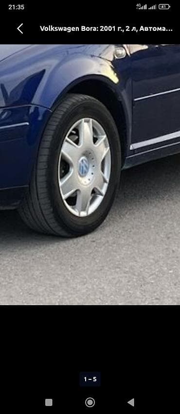 sk 8: Диски R 16 Volkswagen, Комплект, Б/у — 1