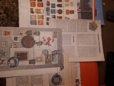 коллекционные монеты нбкр: Фалеристика - Подборка информационных исторических публикаций по теме — 3