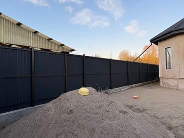 самые дешёвые дома: Үй, 150 кв. м, 5 бөлмө, Менчик ээси, Дизайнердик оңдоо — 19