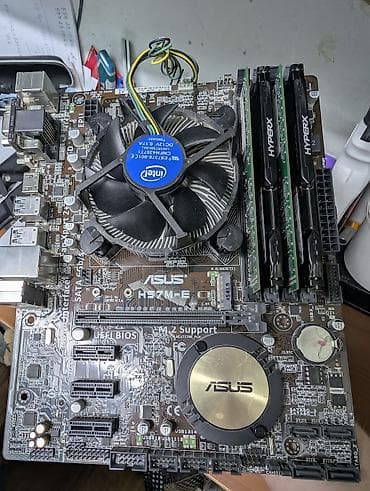 xeon 775: Материнская плата для ПК, Asus, LGA1150, Micro-ATX — 1