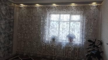 расрочкага дом: Продаю в городе Орловка дом из 4х комнат дом с ремонтом полностью — 10