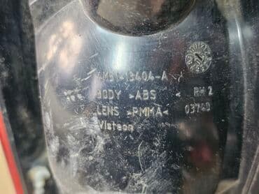 оригинальные расходные материалы 40 фотобумага: Задний правый стоп-сигнал Ford 2006 г., Б/у, Оригинал, Германия — 11