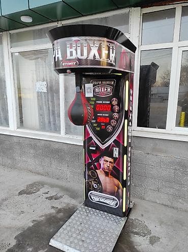 Торговля: Силомер состояние хорошее все работает пользовались 4 месяц прошу — 4