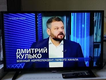 Телевизоры: Телевизор YASIN в отличном состоянии в комплекте пульт и ножки. - — 4