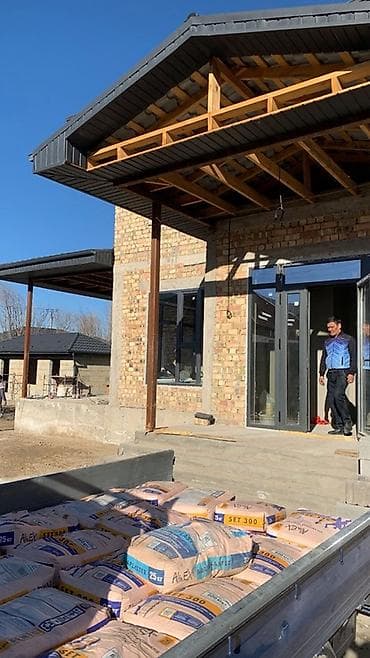 кнауф утиплитель: Строительные материалы для утепления и черновых работ В наличии — 10