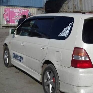 печать виниловых наклеек: #наклейки
#авто наклейки
#все виды наклейки
#наклейка — 18