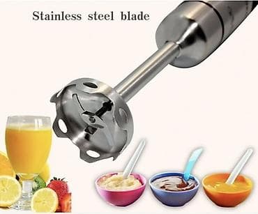 мешалку: Блендер погружной 
Состояние рабочее — 2