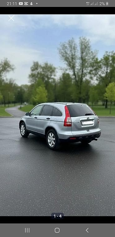 срв 2008: Honda CR-V: 2008 г., 2.4 л, Автомат, Бензин, Кроссовер — 4
