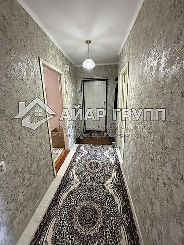 квартира 1 комнатная аламедин 1: 4 комнаты, 74 м², 1 этаж, Косметический ремонт — 5