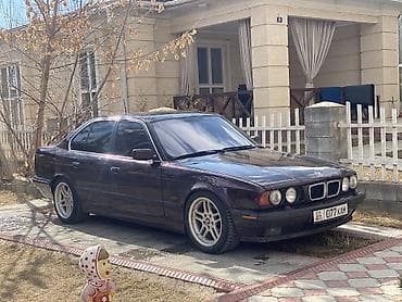 cl class: BMW 5 series: 1995 г., 2.5 л, Механика, Бензин, Седан — 2