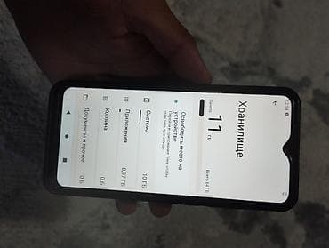 i5 8600k: Redmi, Redmi Go, Б/у, 64 ГБ, цвет - Черный — 4