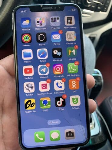 халадилник каракол: IPhone X, Күмүш, Каптама — 2