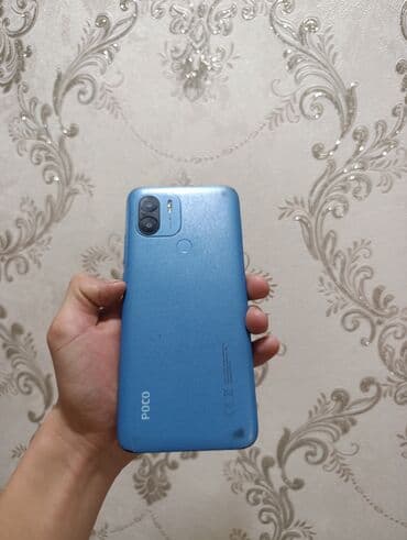 nokia c6: Poco C31, Б/у, 64 ГБ, цвет - Синий, 2 SIM — 6