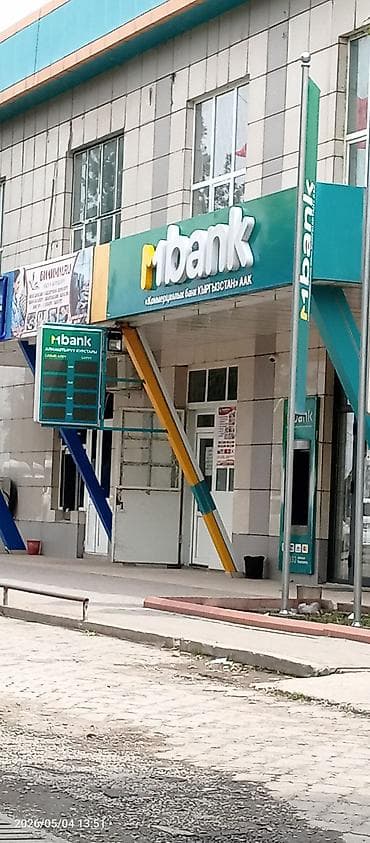 работу бухгалтера: Бухгалтерские услуги, отчёты, налоги, квартальные налоги, годовые — 1